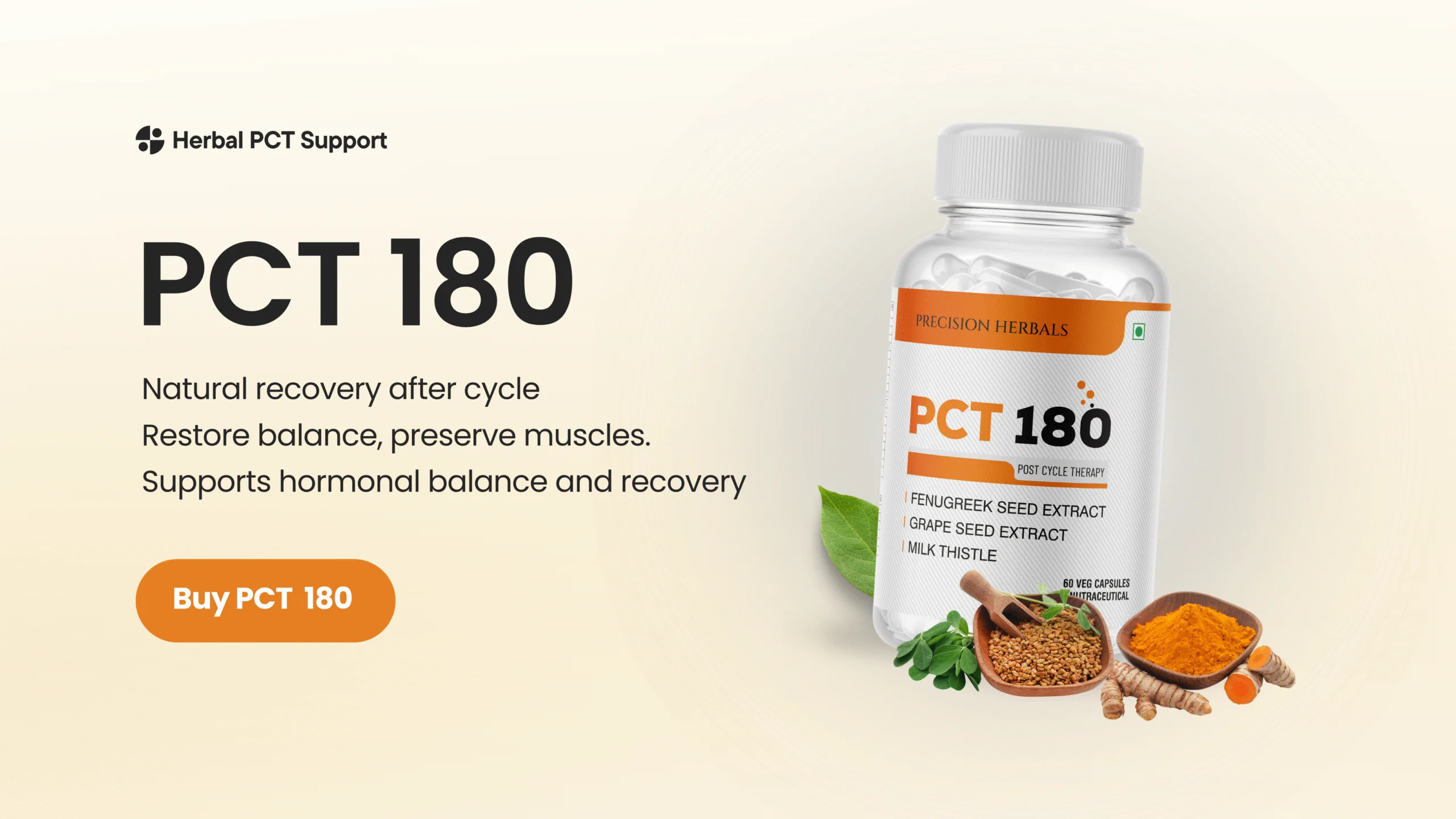 PCT 180